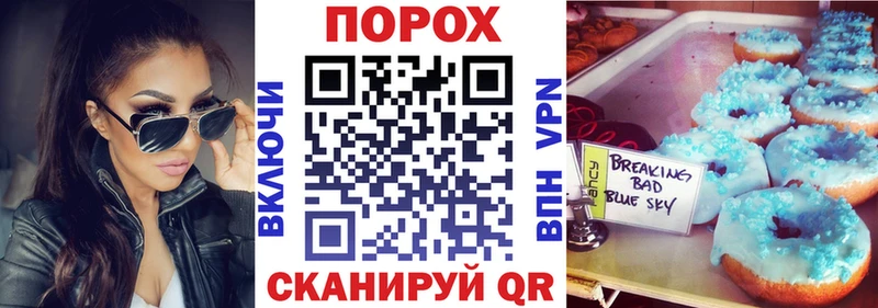 Амфетамин Premium Верхняя Салда