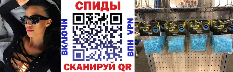 хочу   blacksprut ONION  АМФ 97%  Верхняя Салда 