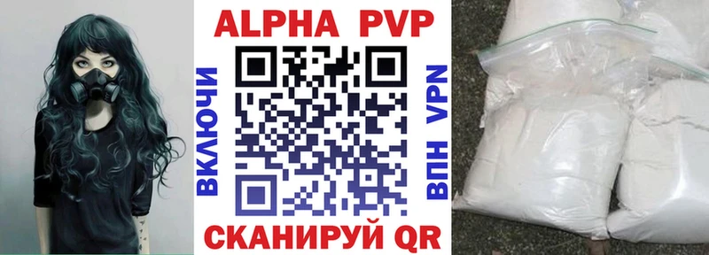 A PVP СК КРИС  Верхняя Салда 