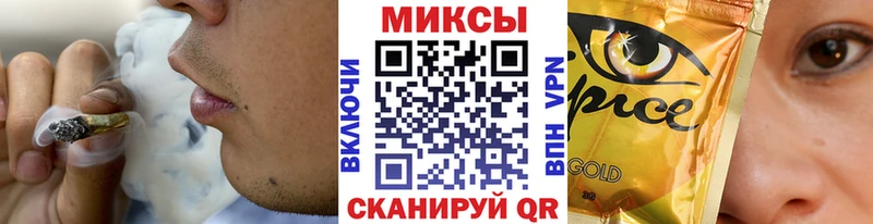 Бутират Butirat  даркнет сайт  Верхняя Салда 