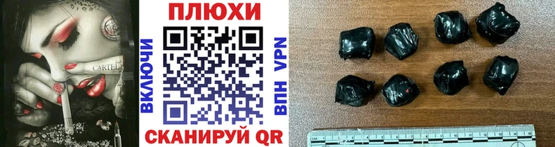 где можно купить наркотик  Верхняя Салда  ГАШИШ Cannabis 