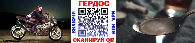 как найти закладки  Верхняя Салда  Героин белый 