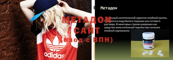 меф VHQ Балахна