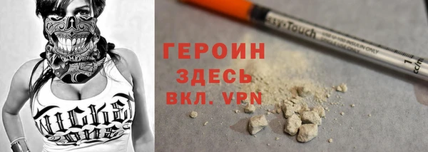 меф VHQ Балахна