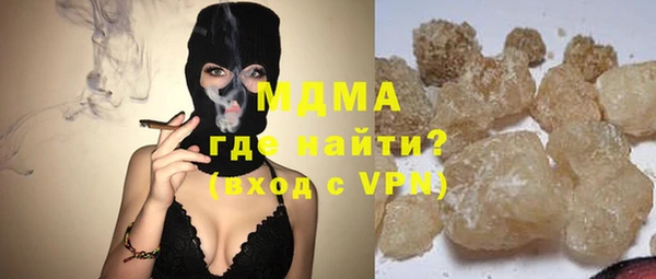 индика Баксан