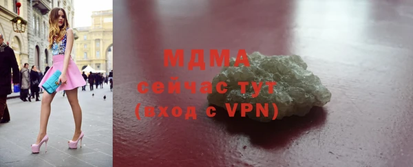 индика Баксан