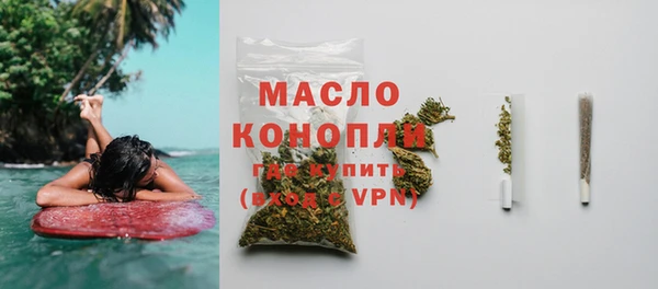 прущие крисы Арсеньев