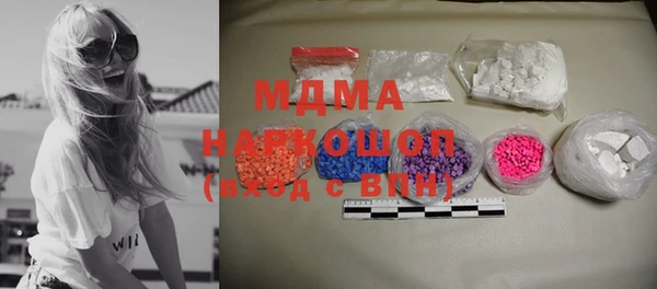 меф VHQ Балахна
