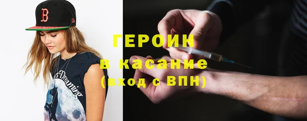 индика Баксан