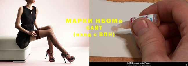 меф VHQ Балахна
