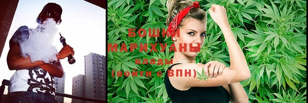 меф VHQ Балахна