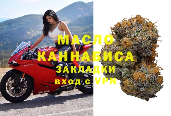 меф VHQ Балахна