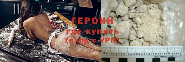 меф VHQ Балахна