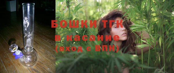 метамфетамин Балабаново