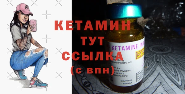 меф VHQ Балахна
