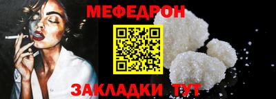MDMA Premium VHQ Наро-Фоминск