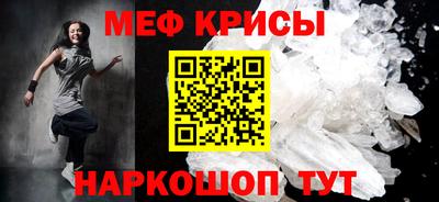 MDMA Premium VHQ Наро-Фоминск