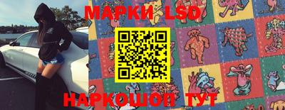 MDMA Premium VHQ Наро-Фоминск