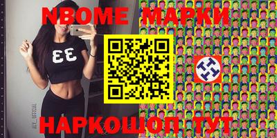 MDMA Premium VHQ Наро-Фоминск