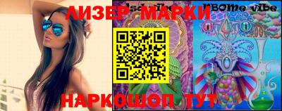 прущие крисы Нальчик