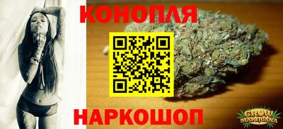 MDMA Premium VHQ Наро-Фоминск