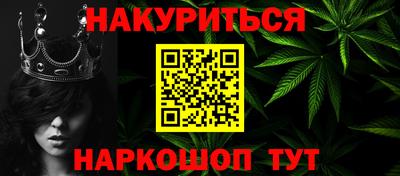 MDMA Premium VHQ Наро-Фоминск