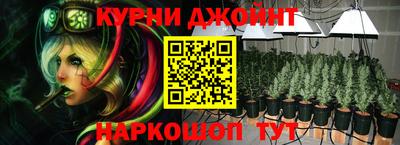 MDMA Premium VHQ Наро-Фоминск