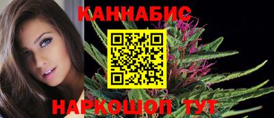 гидра Нарткала
