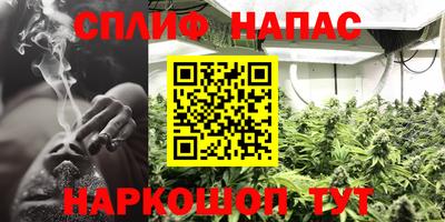 MDMA Premium VHQ Наро-Фоминск