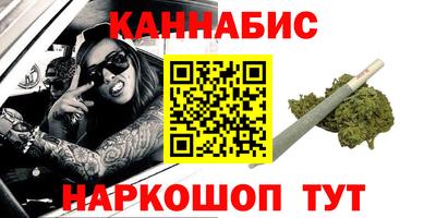 MDMA Premium VHQ Наро-Фоминск