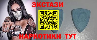 прущие крисы Нальчик