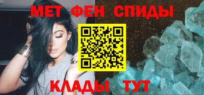 прущие крисы Нальчик
