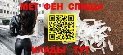 гидра Нарткала