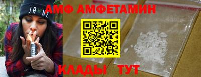 MDMA Premium VHQ Наро-Фоминск