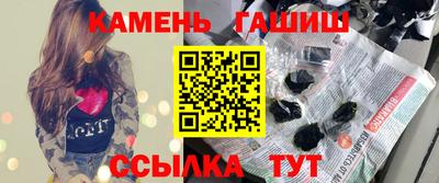 прущие крисы Нальчик