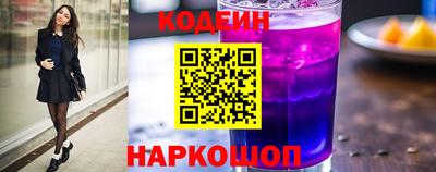 прущие крисы Нальчик