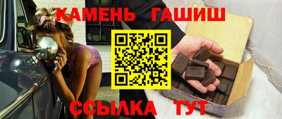 MDMA Premium VHQ Наро-Фоминск