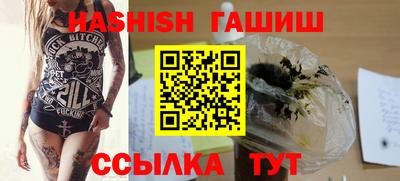 прущие крисы Нальчик