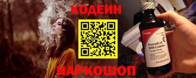 прущие крисы Нальчик