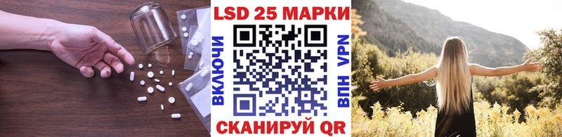 ЛСД экстази ecstasy  наркотики  Верхняя Салда 