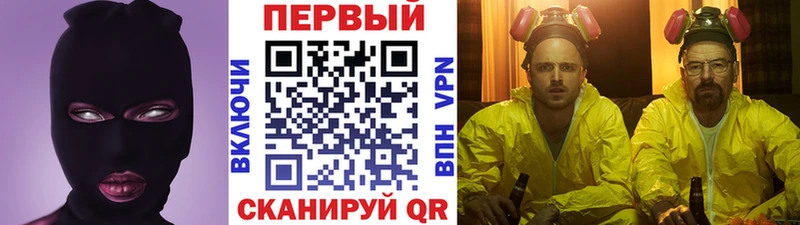 купить наркотики сайты  blacksprut tor  Метамфетамин кристалл  Верхняя Салда 