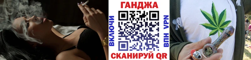 МЕГА зеркало  Верхняя Салда  маркетплейс как зайти  Шишки марихуана гибрид 