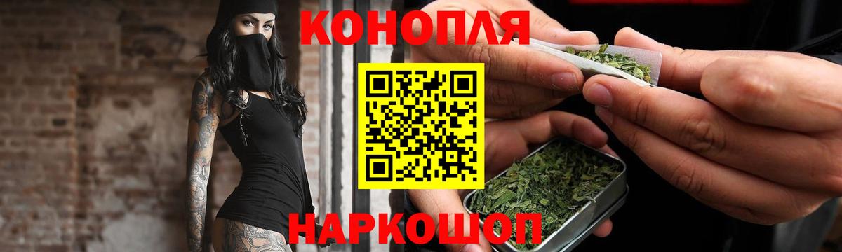 Марихуана индика Верхняя Салда